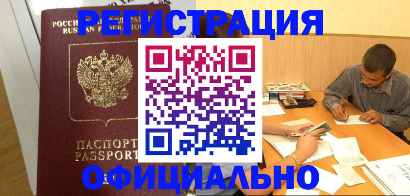 форма 3 в Мегионе